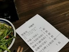 -盟重烧烤(东瓜山创始店)