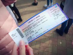 -三鹰之森吉卜力美术馆