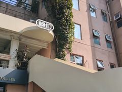 -姆们M Sweetie Cake(五道口店)