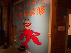 -刘妈小集市(黄陂广场店)