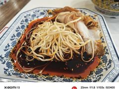 -龙抄手(春熙路总店)