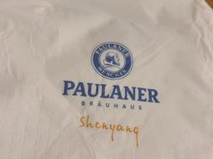 -沈阳瑞士酒店·普拉那啤酒坊