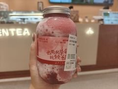 -森茶(湛江万达店)