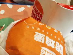 -汉堡王(茂业天地店)