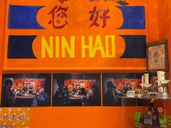 -囍福咖啡(这有山店)