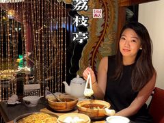 -广州花园酒店荔湾亭·地道点心·粤式饮茶