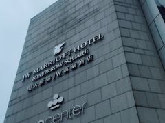 -上海明天广场JW万豪酒店