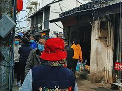 -沈记青团