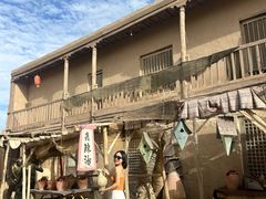 -敦煌古城