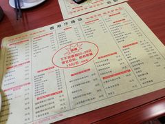 -香港仔茶餐厅(凤阳店)