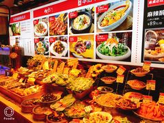 -必点海鲜·鲅鱼水饺(鞍山西道店)