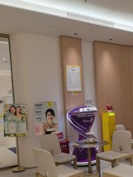 -深圳阳光医疗美容