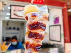 -内涵饵块