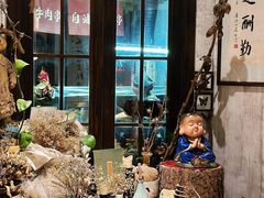 -馬蘭花開(车站大道店)