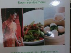 android_upload_pic-维也纳国际酒店·广西桂林中山路店