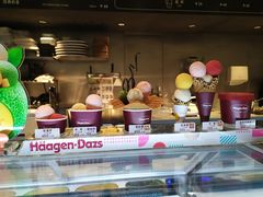 -哈根达斯(钟楼新店)