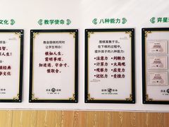 -弈星围棋(新源路校区)