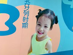 -四川大学华西口腔医院(华西院区)