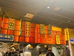 -弄堂小笼包(天津南开大悦城店)