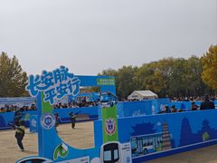 -大明宫国家遗址公园·御道广场