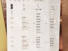 -吃茶三千(海港城店)