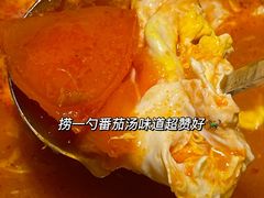 -海底捞火锅(天一广场亚细亚店)