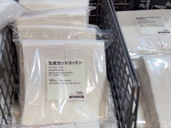 -MUJI无印良品(西单大悦城店)