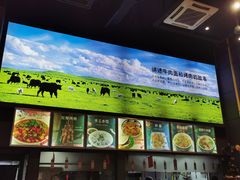 -金城尕娃牛肉面(钻汇广场店)