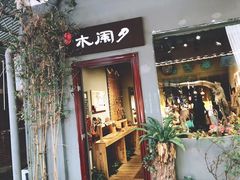 -鼓浪屿内厝澳码头(轮渡站)
