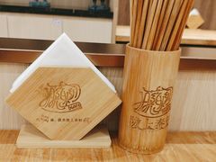 -陇上秦轩西安biangbiang面(朝龙汇店)