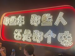 -金陵大勇烧烤·小龙虾·海鲜大咖(竹山路店)