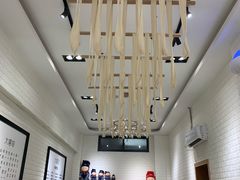 -大嘻咹biangbiang面(历史博物馆店)