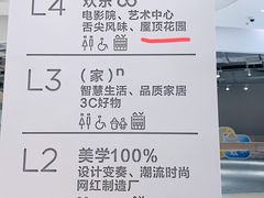 -欢乐海岸