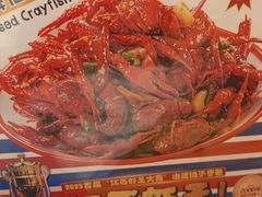 -冶建镜子·老南昌大排档·江西虾王(总店)