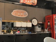 -眉州东坡(团结湖店)