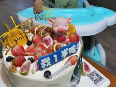 -YC工作室蛋糕定制