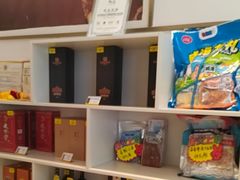 -映像威海·海鲜味道(经区店)