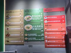 -食盈碗仔翅(星玺广场店)