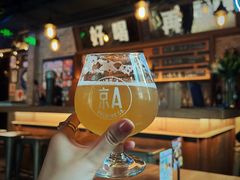 -京A Brewpub·精酿餐吧(幸福村店)