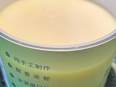 -苏帮袁Sue Cuisine(南开大悦城店)