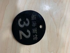 -福海面馆(阳曲店)