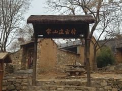 -红嫂家乡旅游区