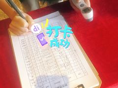 -足本纪·足道 SPA 简餐 小吃(文三西路店)