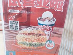 -宝岛眼镜(青岛城阳一店)