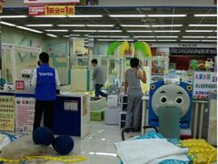android_upload_pic-亚玛达电器