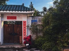 -长洲岛