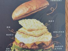 -龙湖重庆时代天街