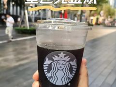 -星巴克臻选(深圳万象天地旗舰店)