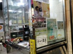 -联记面家(新马路店)