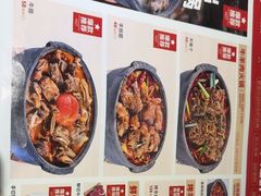 -周姑娘不等味·龙虾的故事(高邮店)